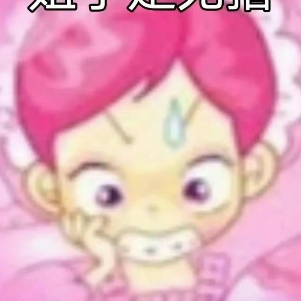 somni