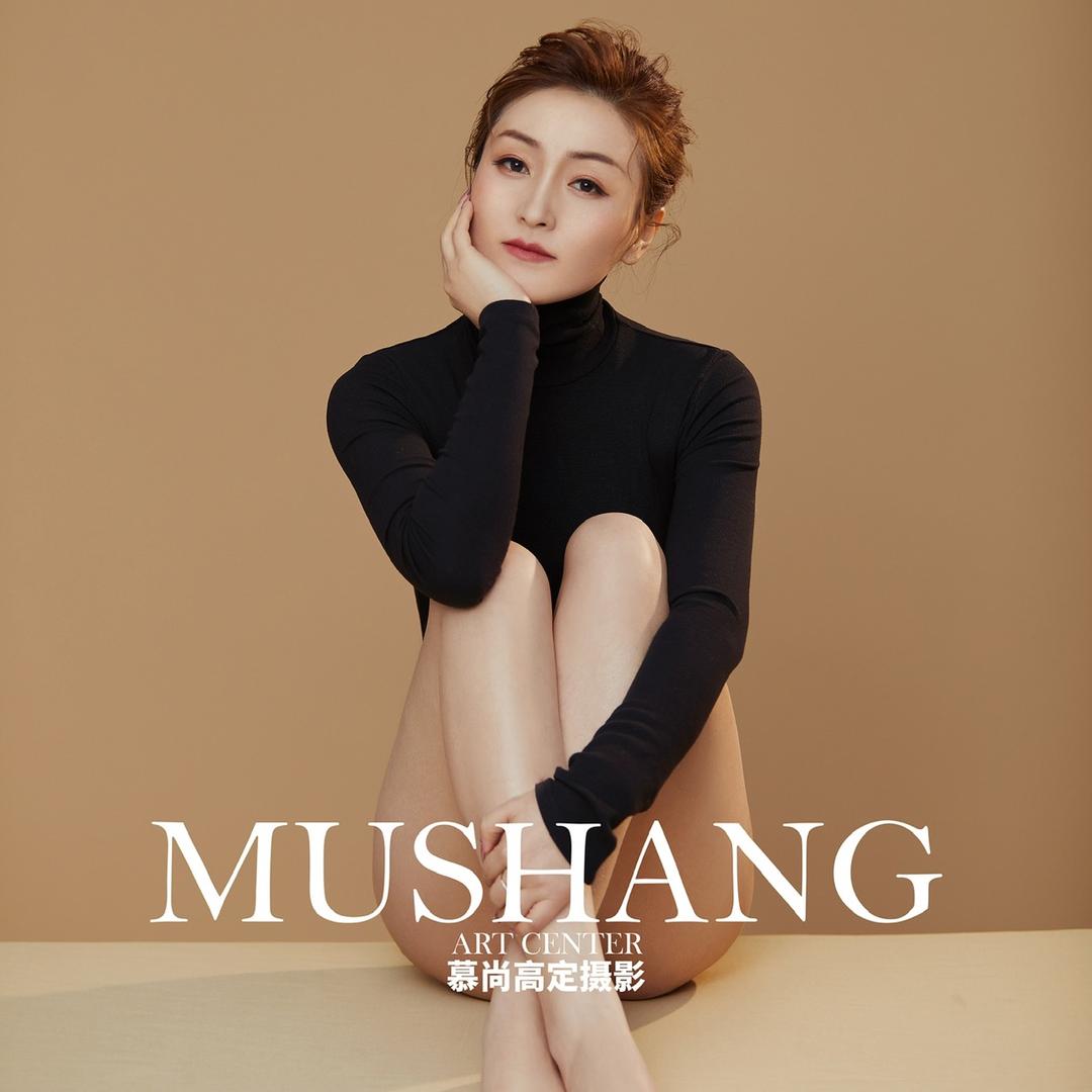 微笑是我仅剩的骄傲