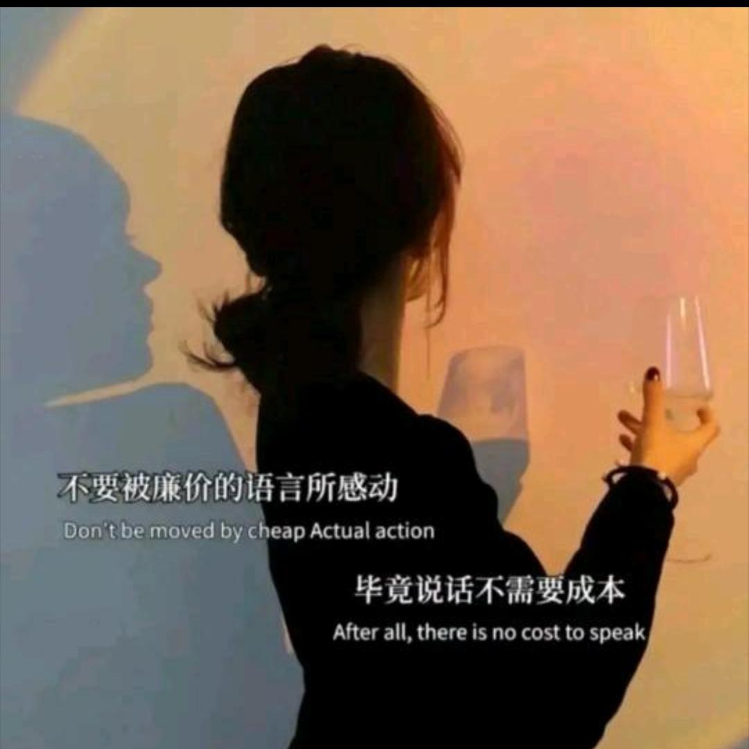 ༄ᐝ看淡💔⃟⸜一切ഒᩚ࿐