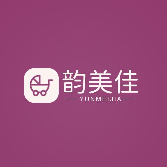 韵美佳时尚孕妇装