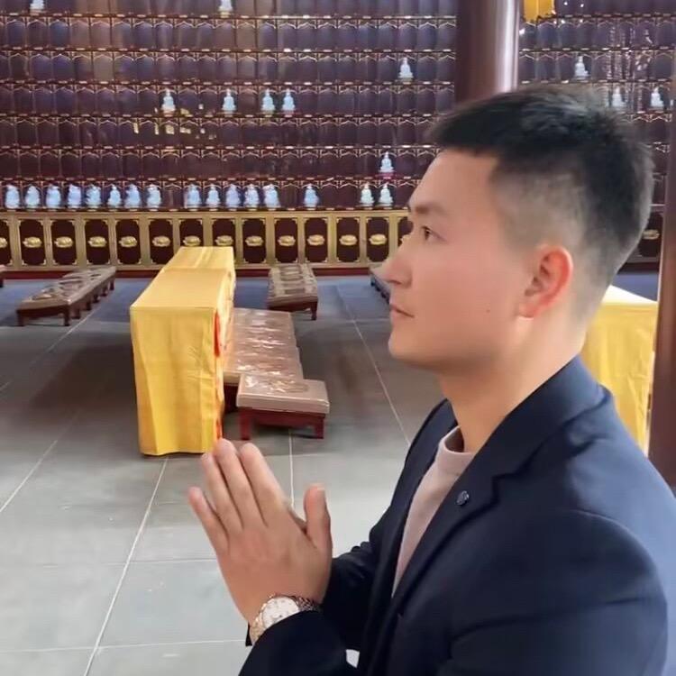 阿珍和阿华