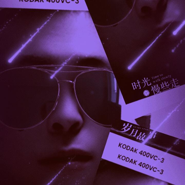 业于爱好唱歌的农民