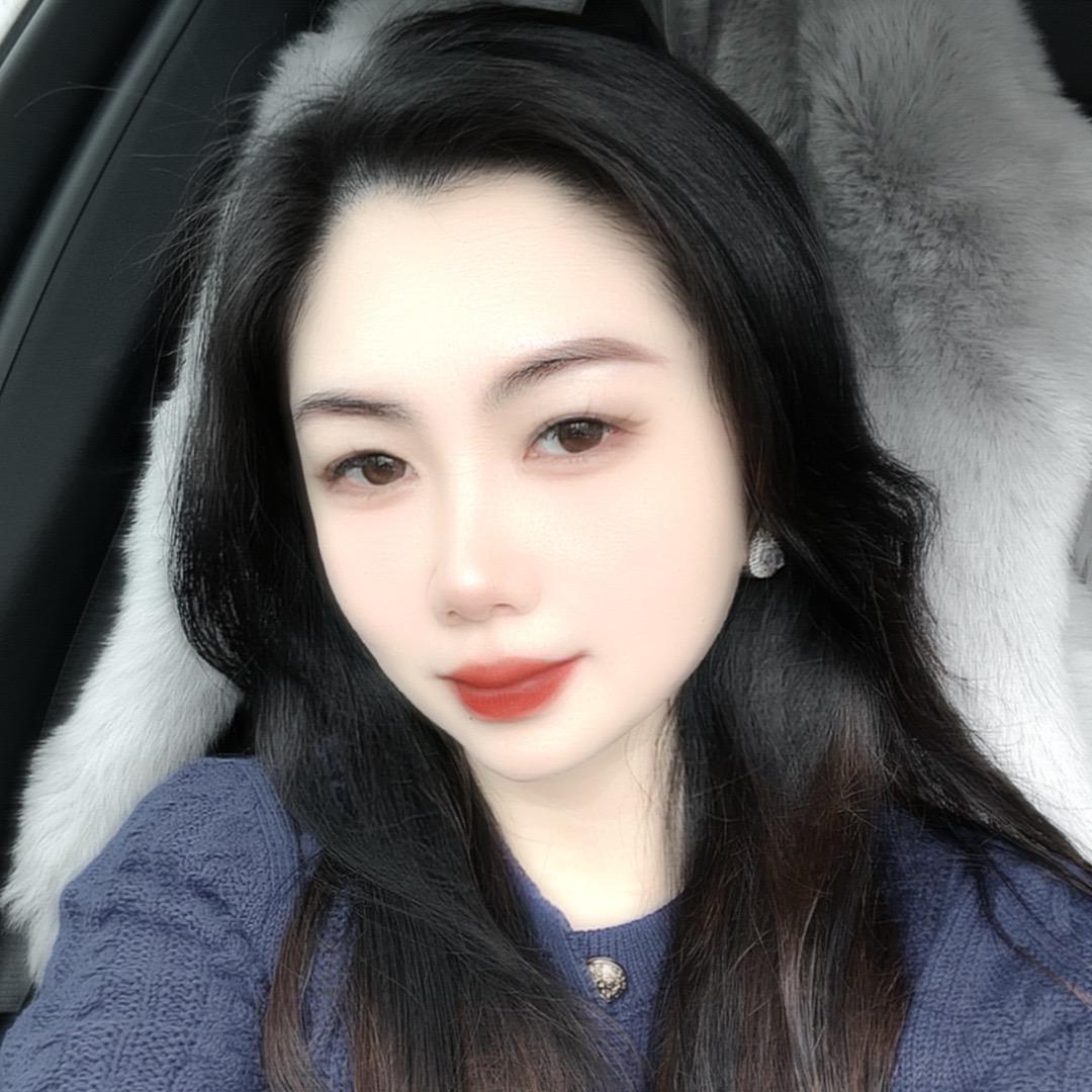 jing