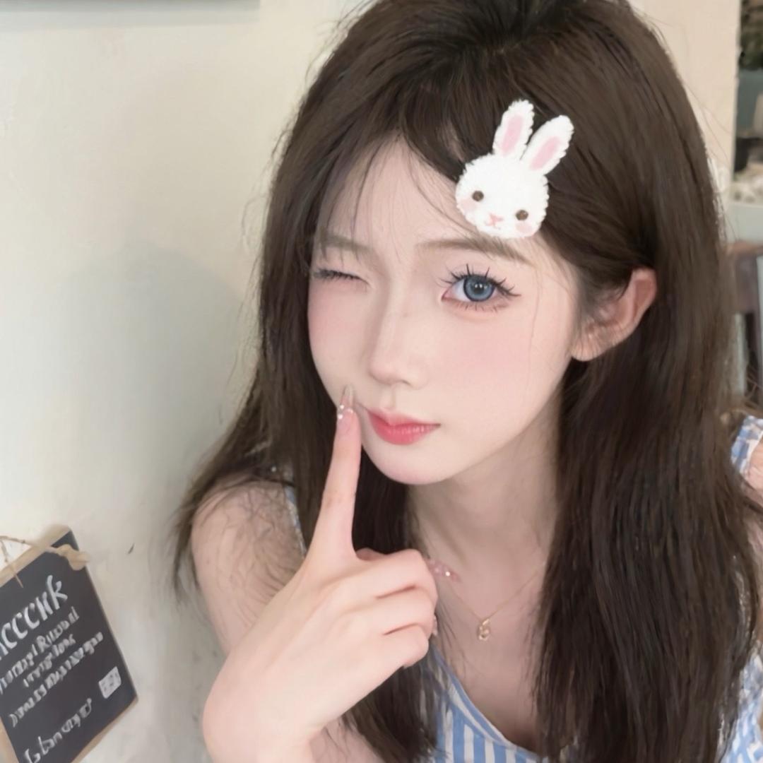 念念
