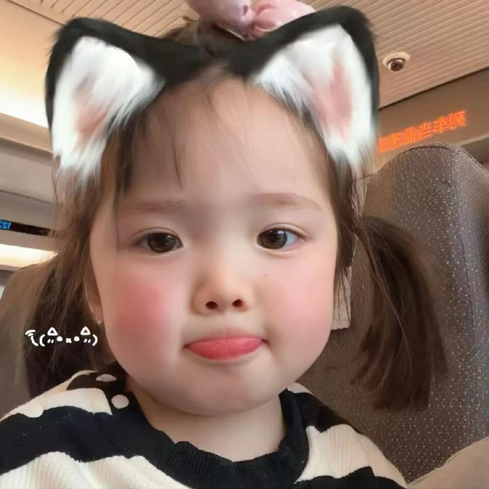 鱼丸粗面