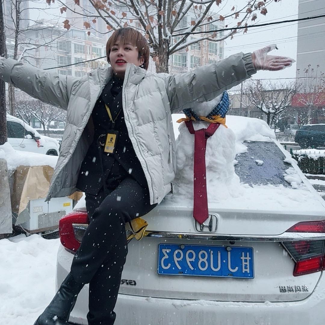 珂尔男装漳县店