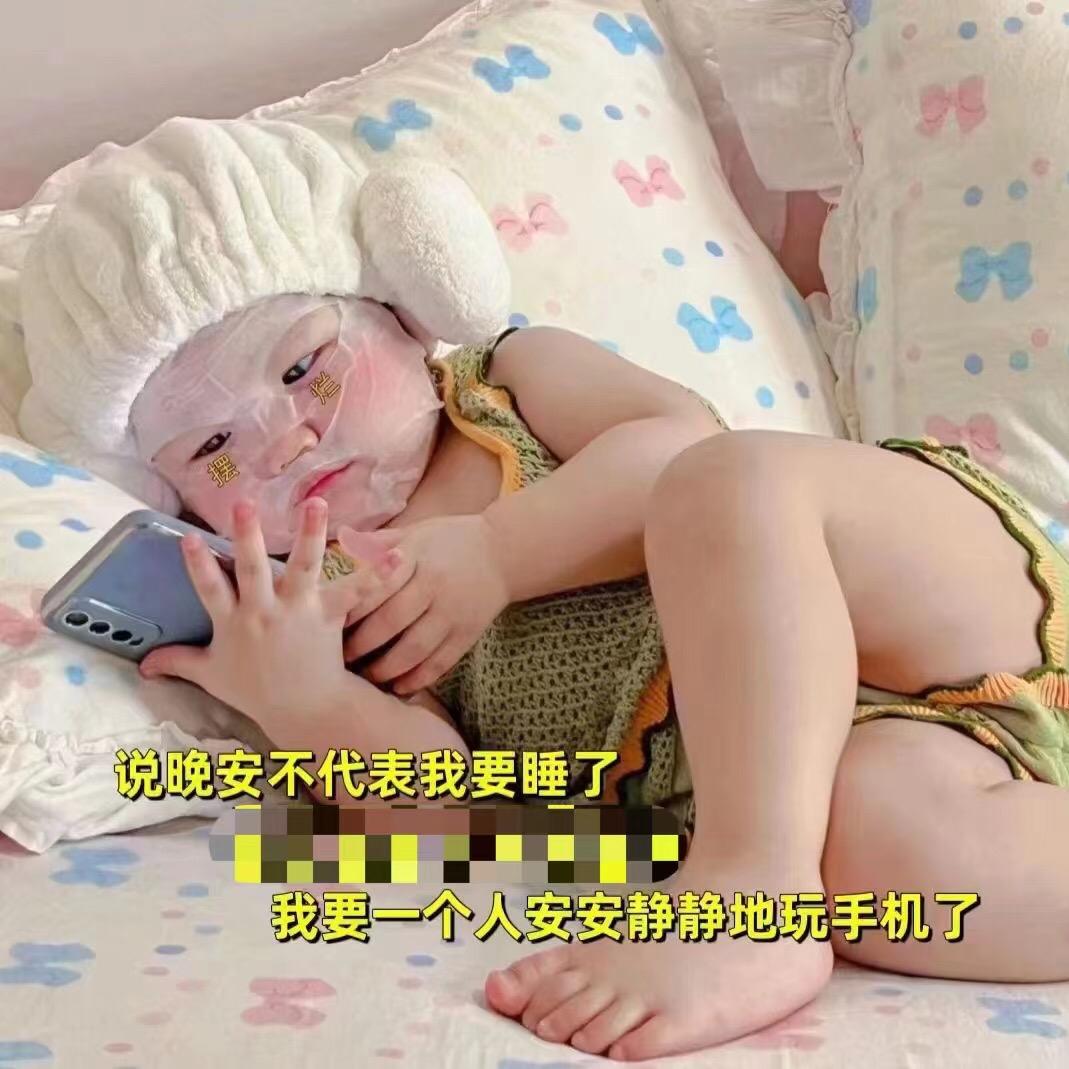 人类幼崽两小只