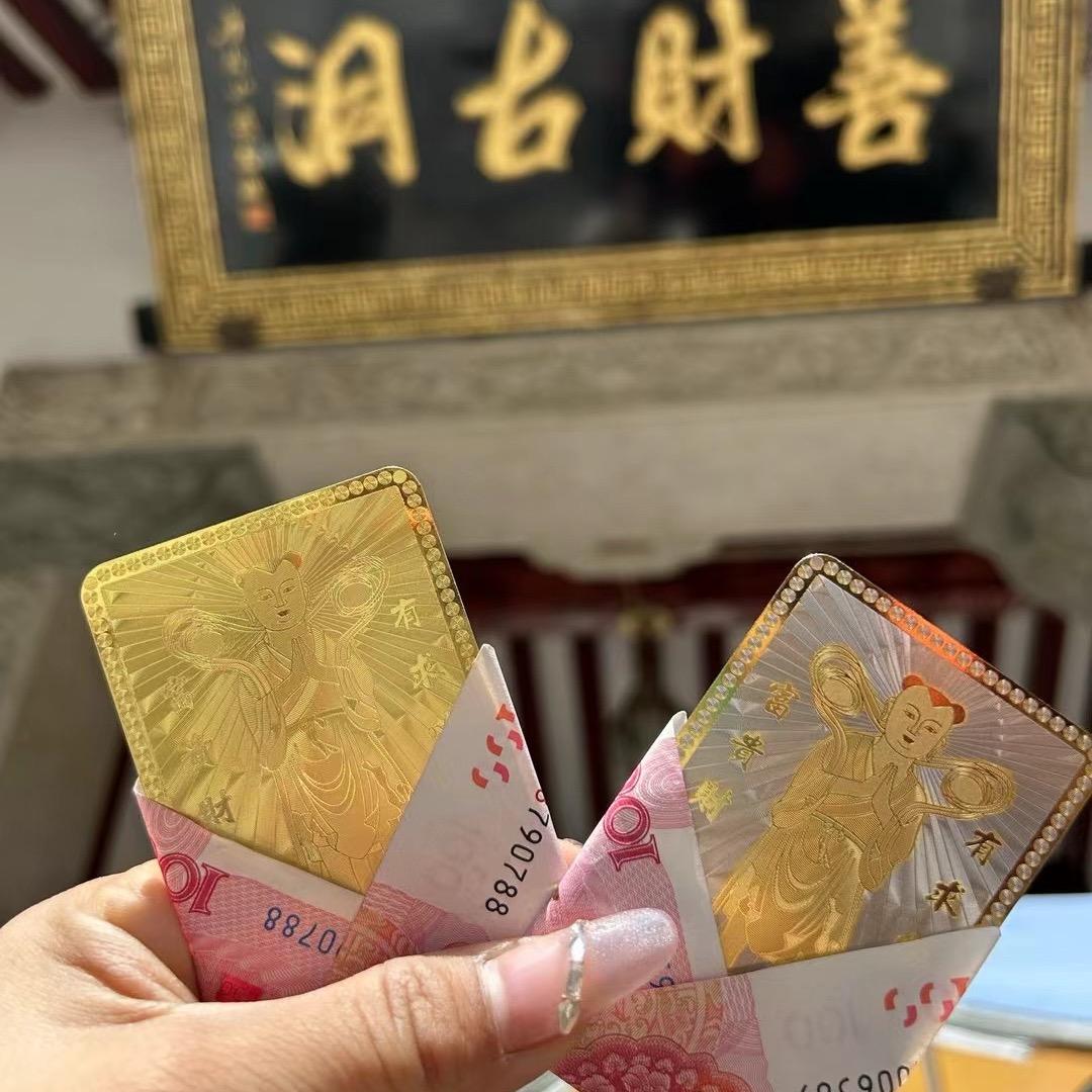 卷卷来了