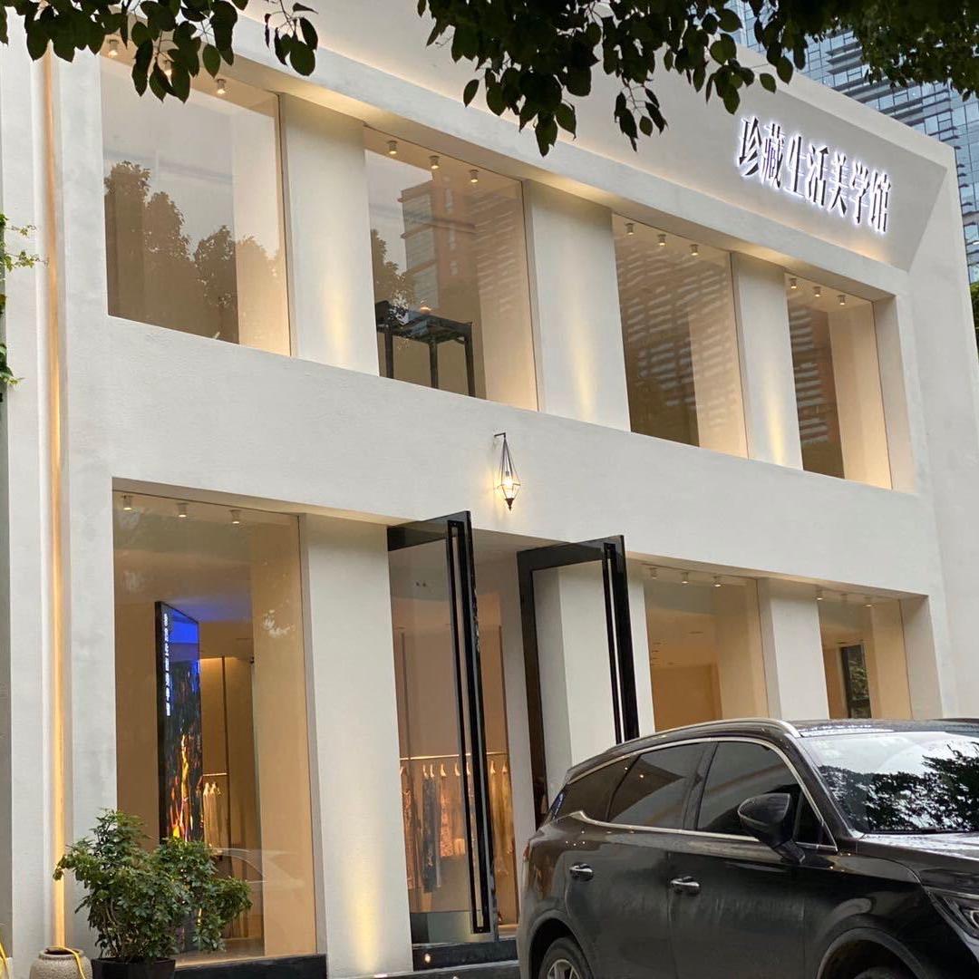 YAWEIGD南京实体店