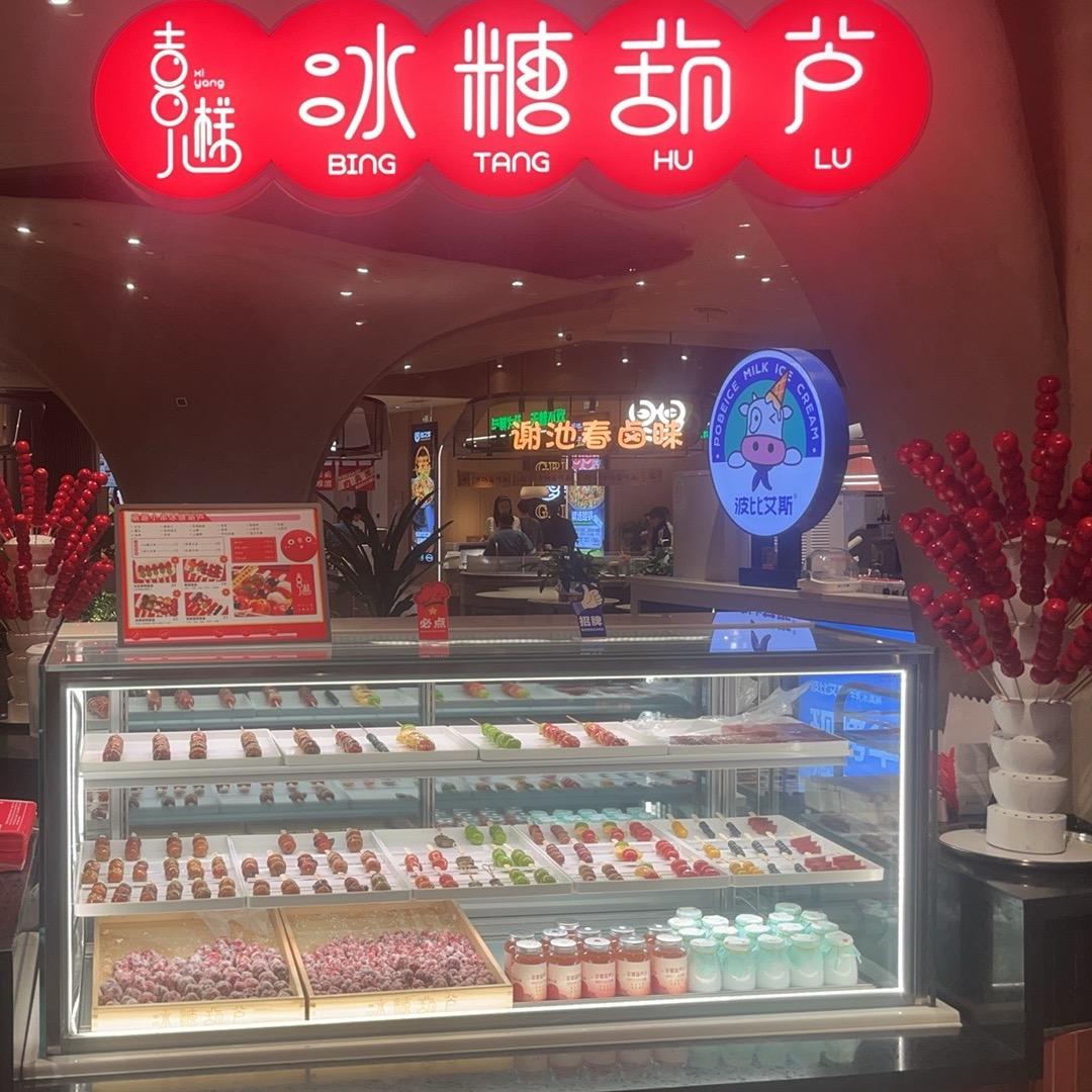 古来圣贤皆寂寞、
