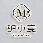 上海甜品台/茶歇/蛋糕