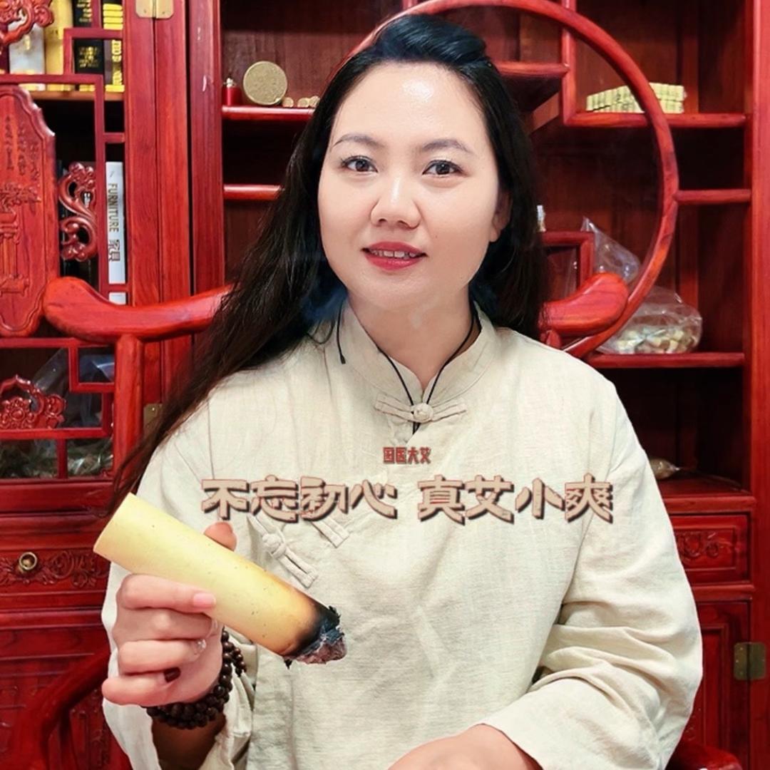 祖贤宫甄艾优选
