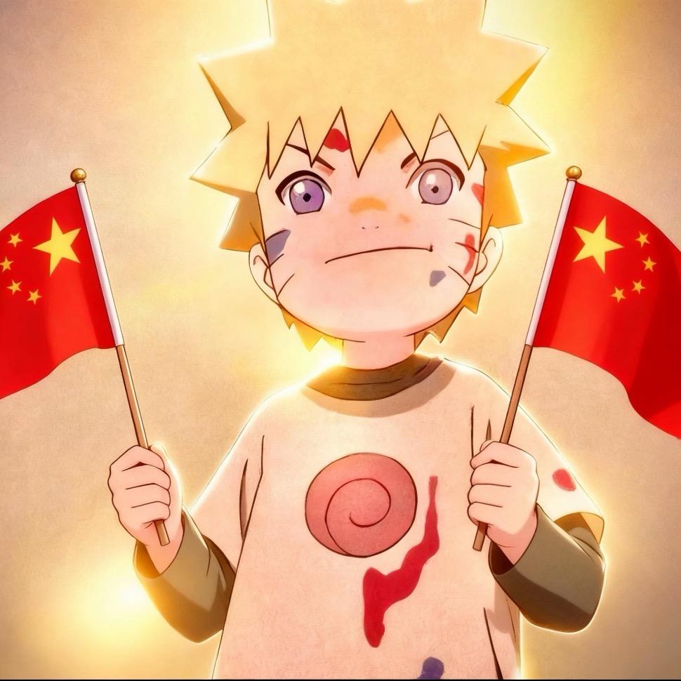伊默天ing