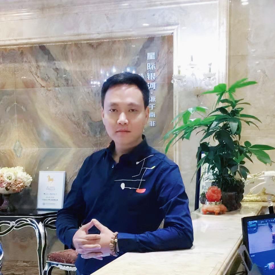 阿宗