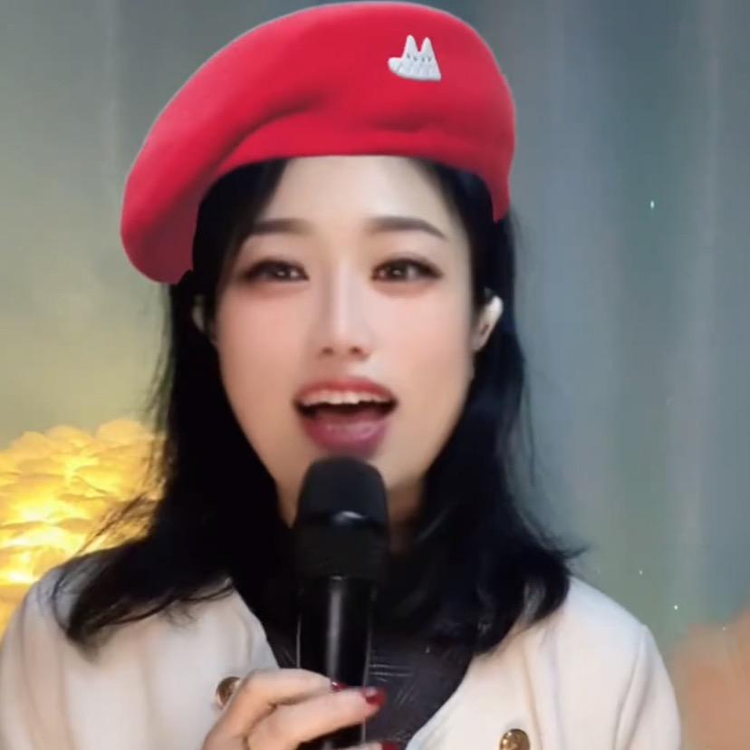 村花