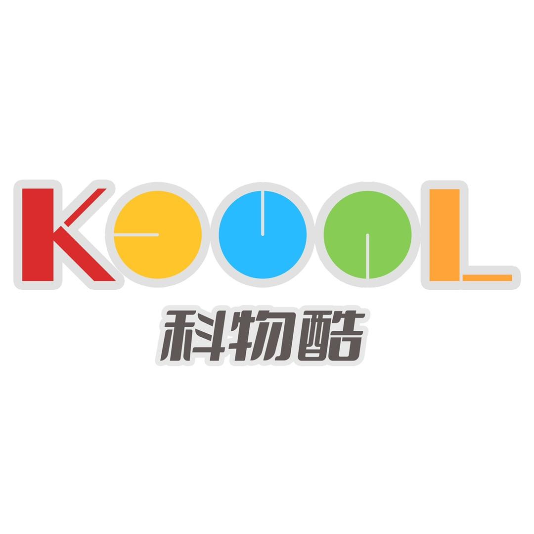 KOOOL科物酷官方旗舰店