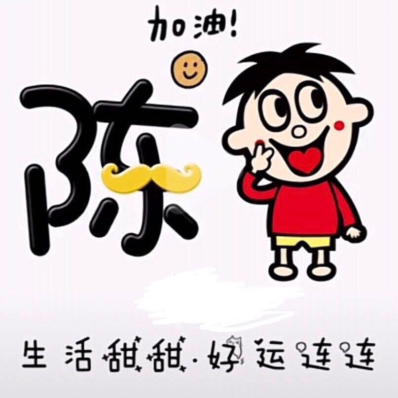 不忘初心、