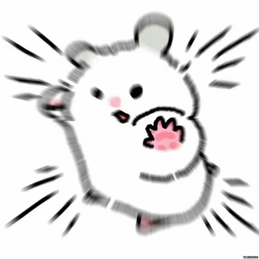 鲨鱼辣椒🌶️
