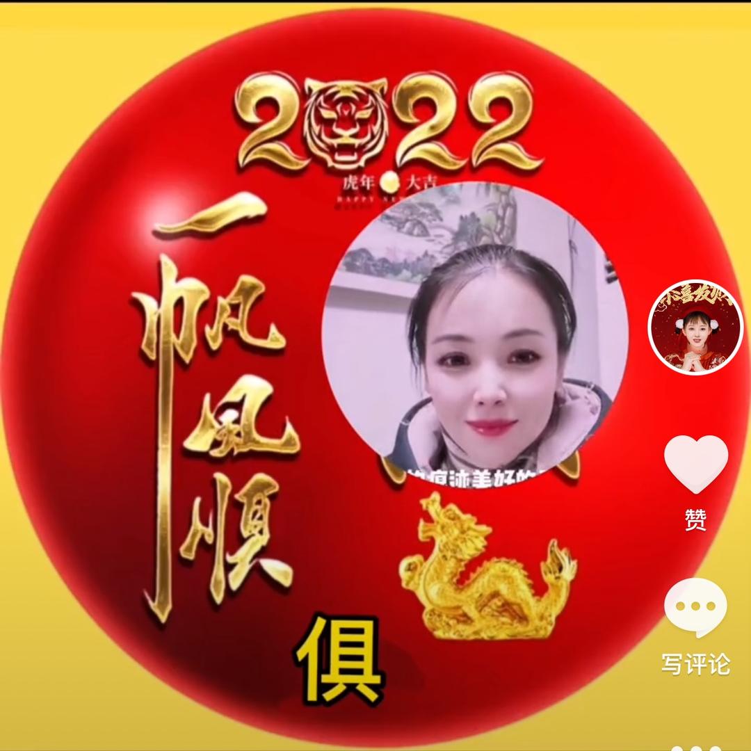 石家庄脉森机电