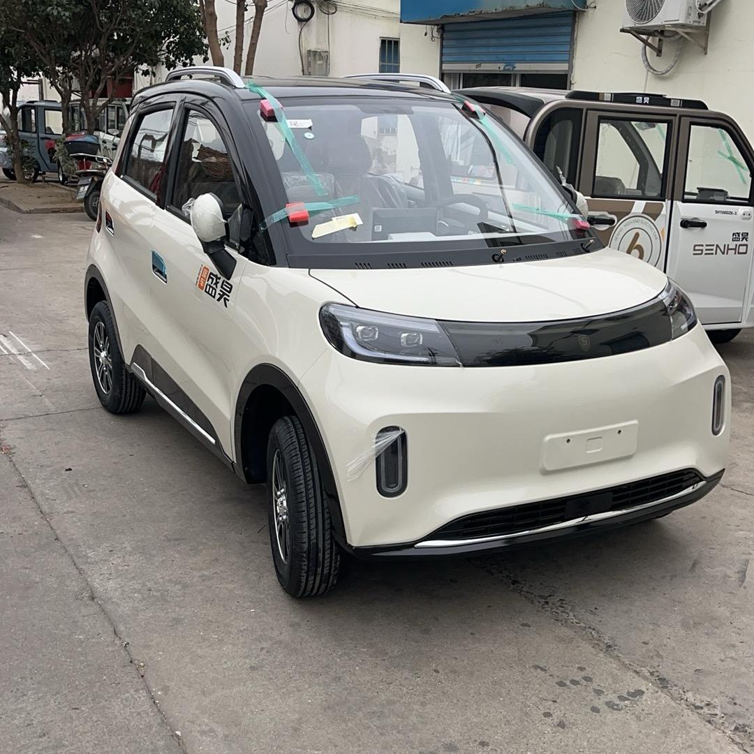 盛昊篷车(塘桥镇中路店)专用号