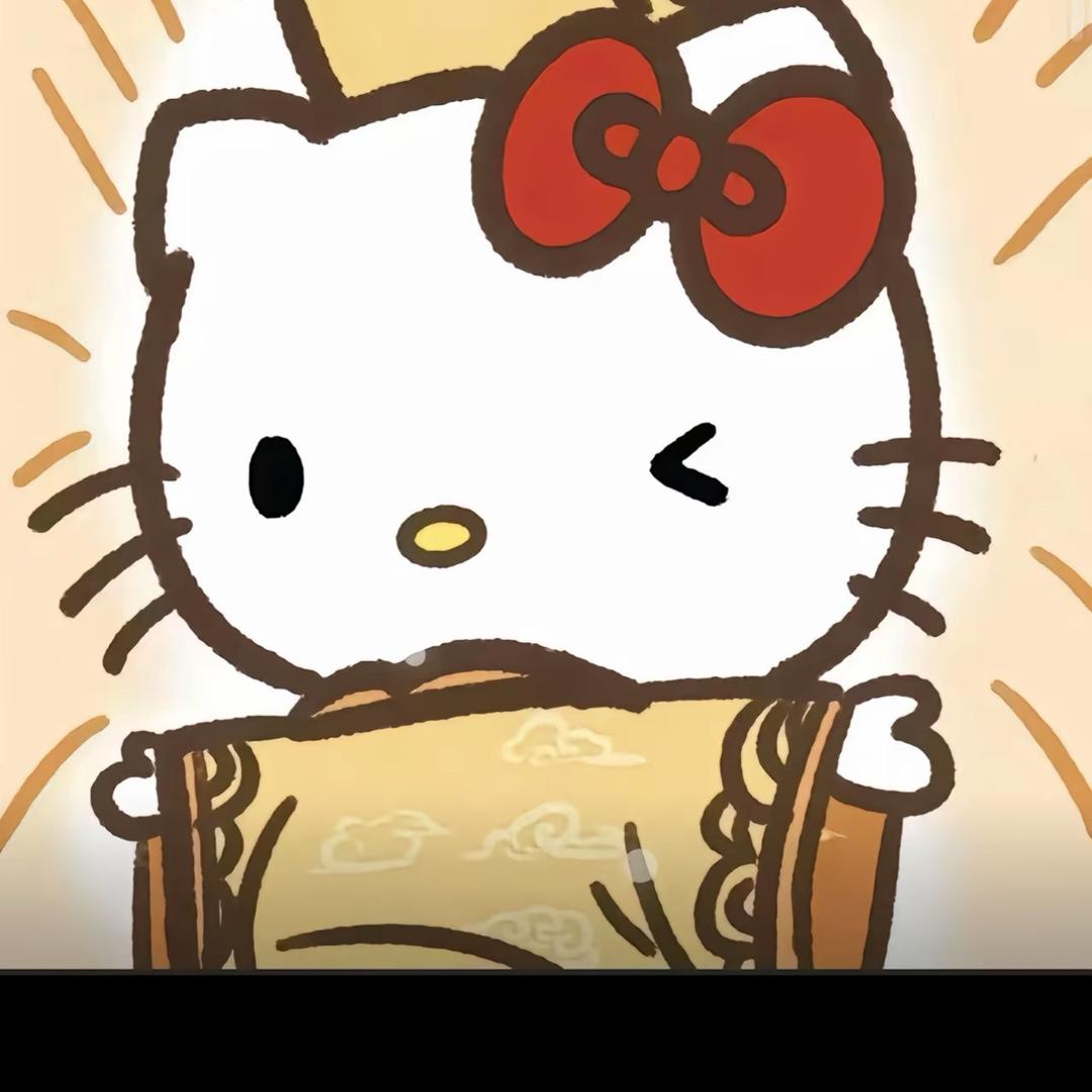 北北