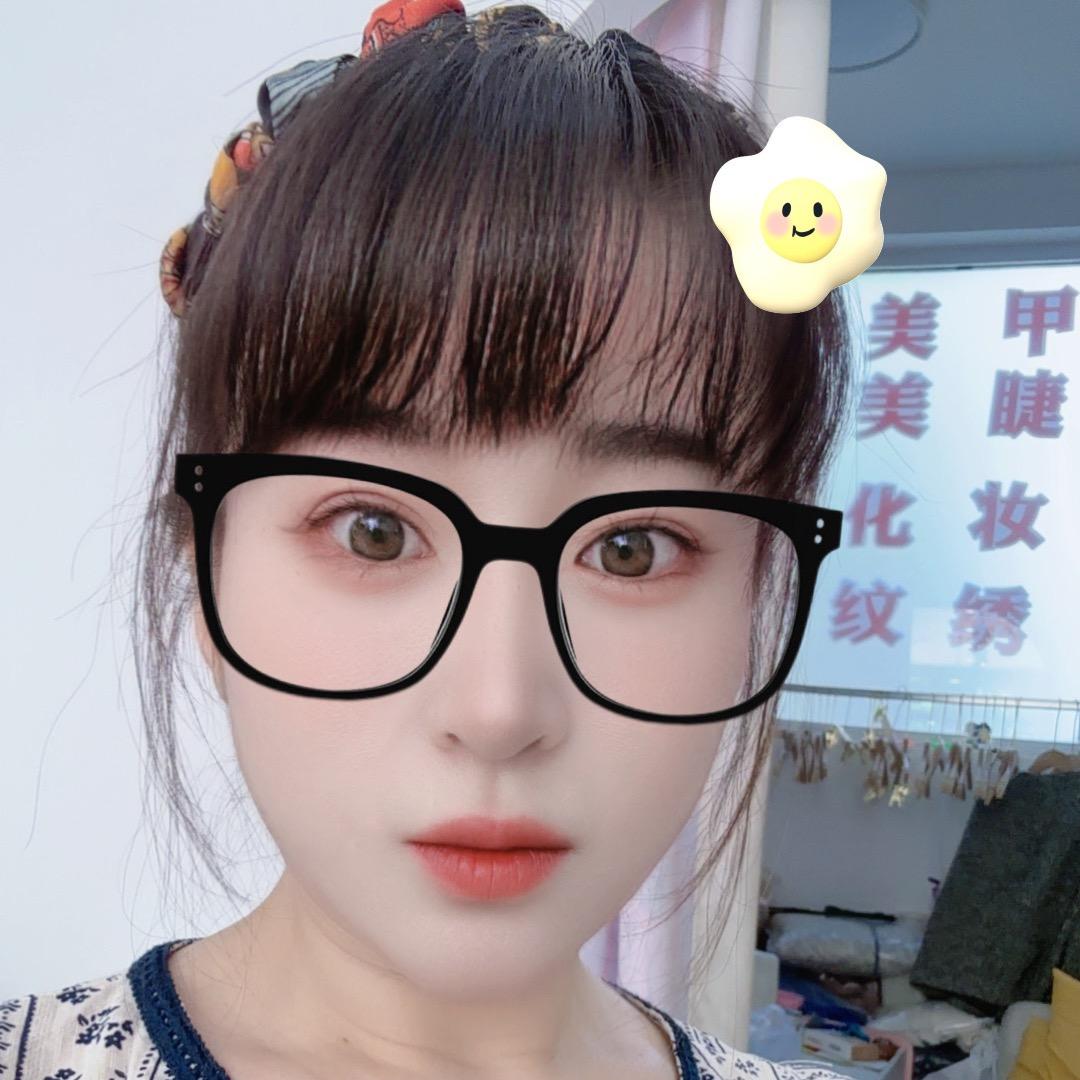 陌生的人