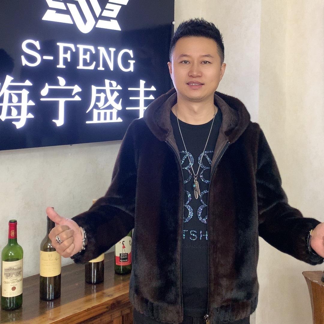 阿勇工厂店