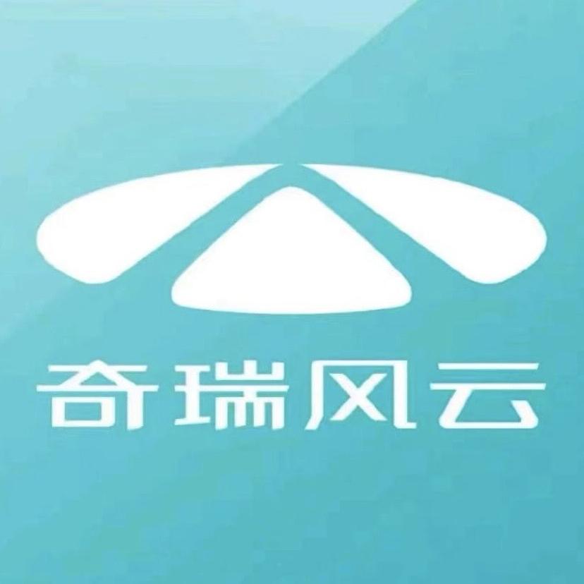 风云T10-体验官-武汉三环汇安体验中心