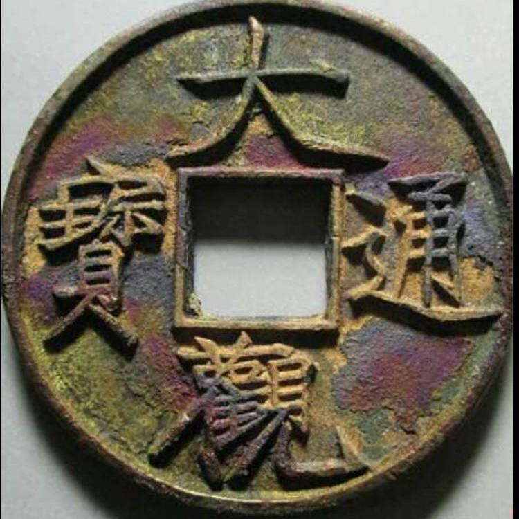 敏求拍卖天下收藏