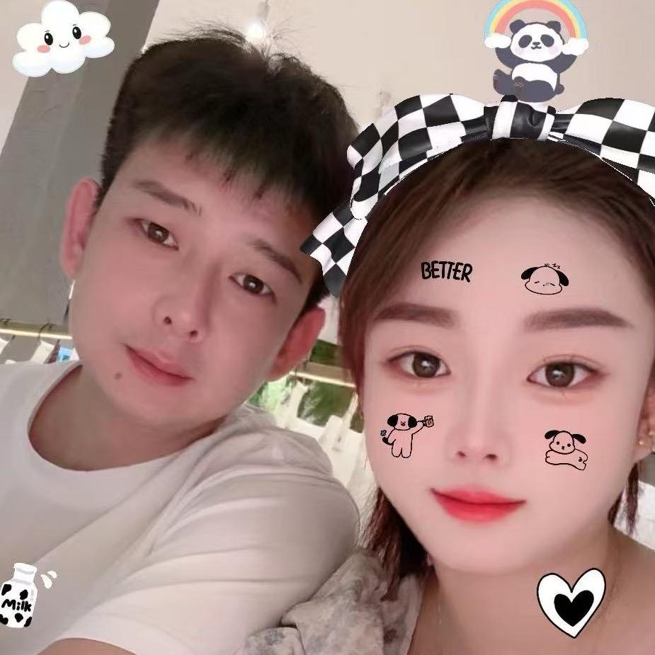 张 玉