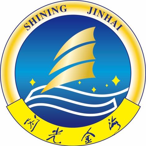 金海（郴州）