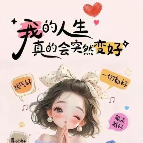星海✨