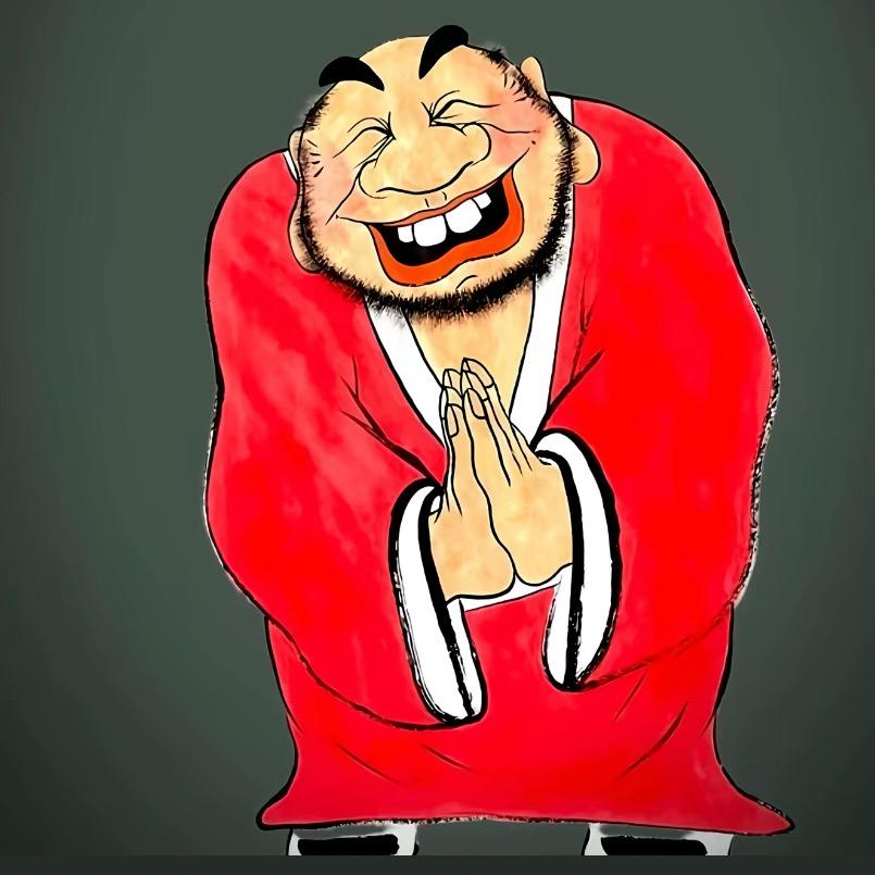 会好迟早