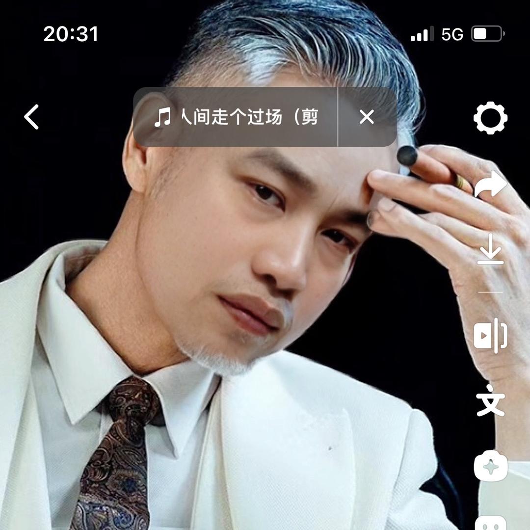 愿得一人心。，