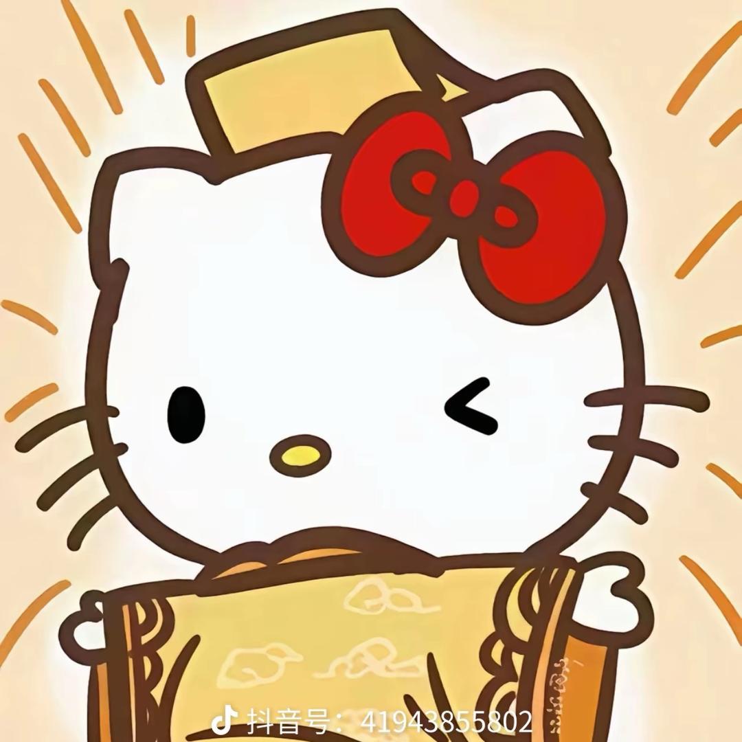 霸道财神放肆宠小鲍👑