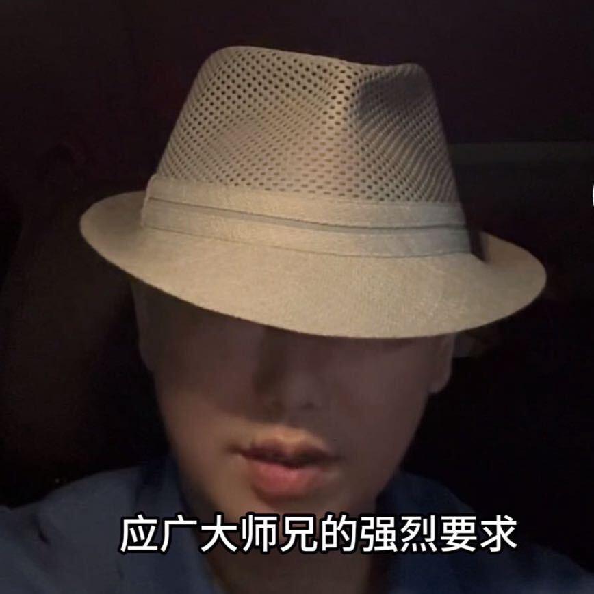 猪哥玩不起