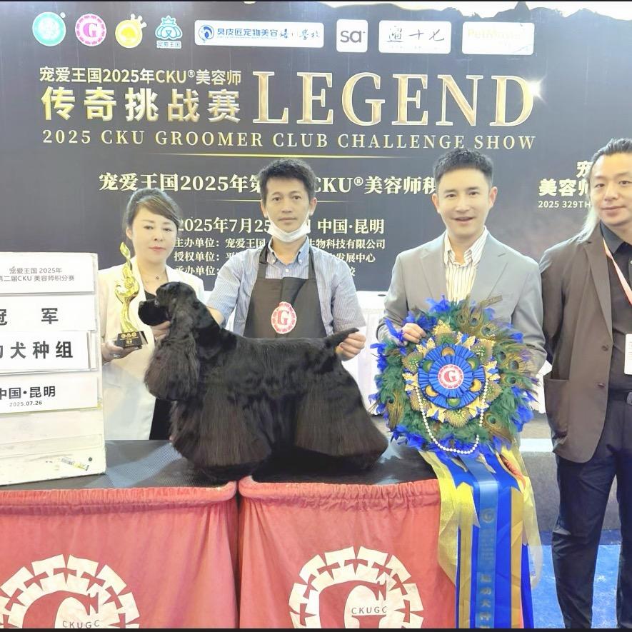 Sean乐凡宠美艺术培训中心