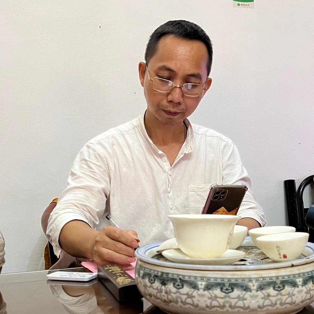 宏慧堂文化