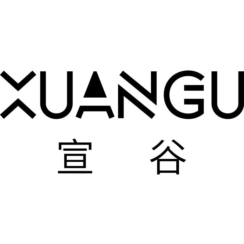 宣谷个护生活馆