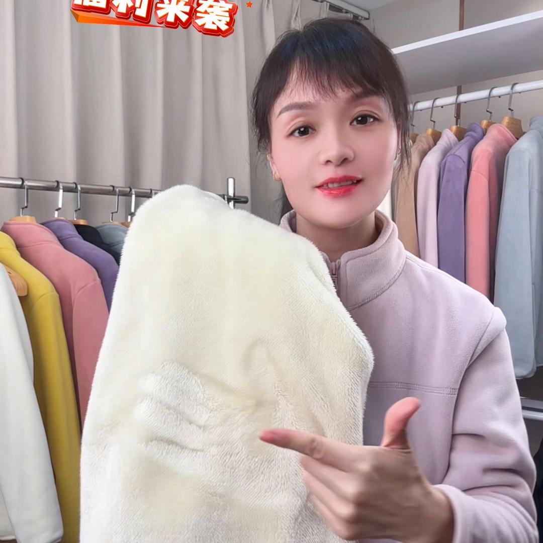 跳跳鼠工厂店