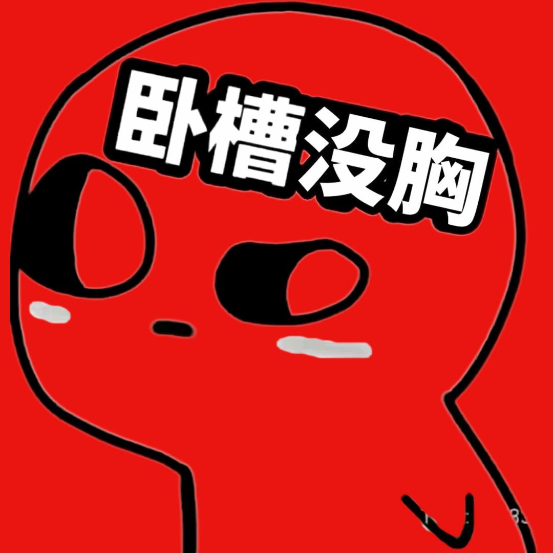 柠檬丶青柠