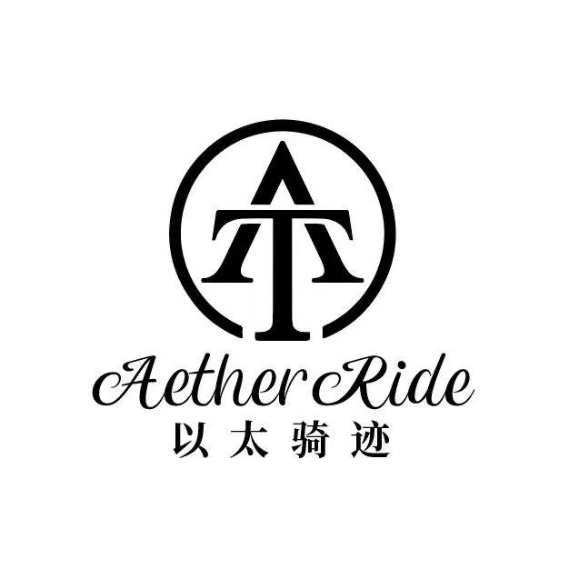 以太骑迹-翘头