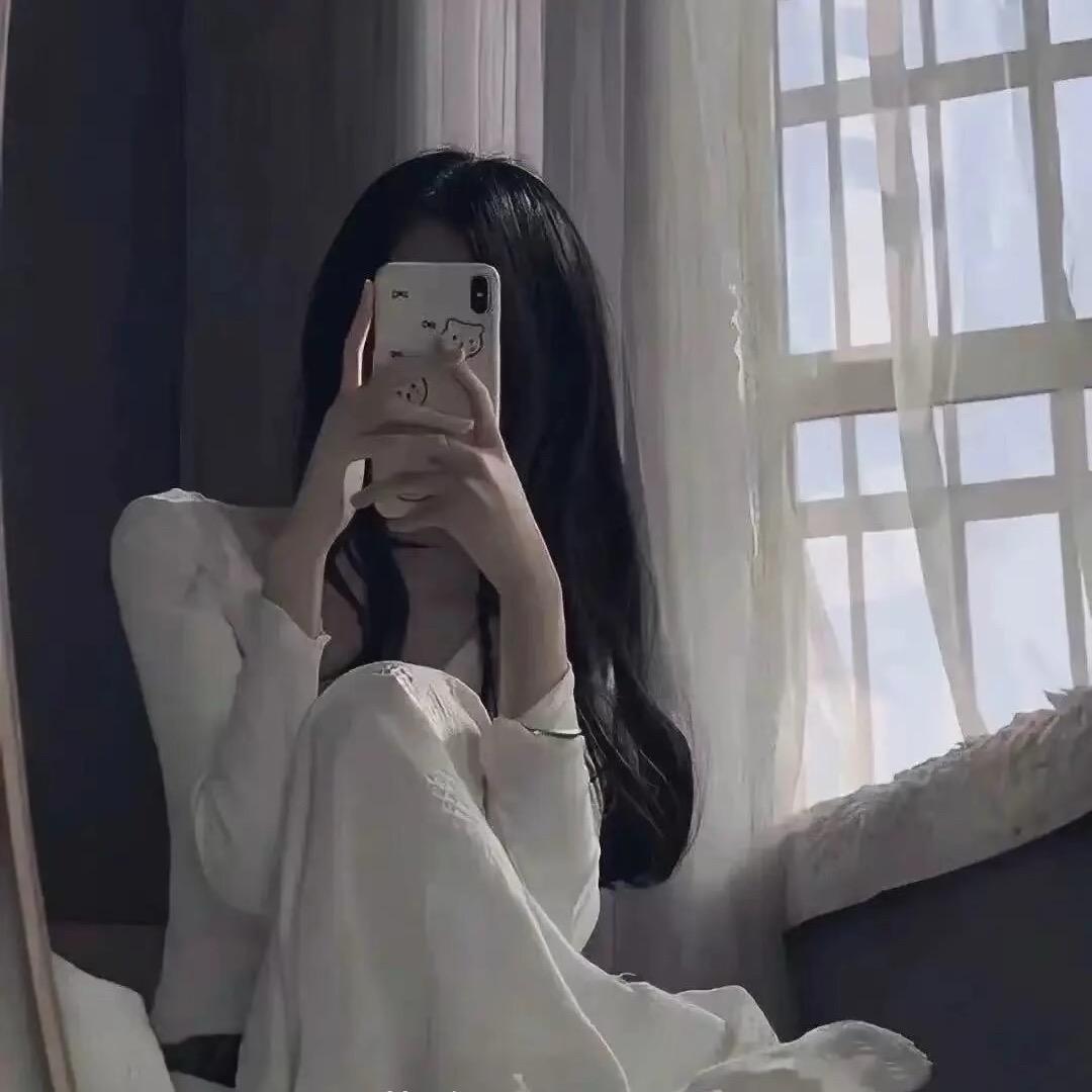 哦！耶