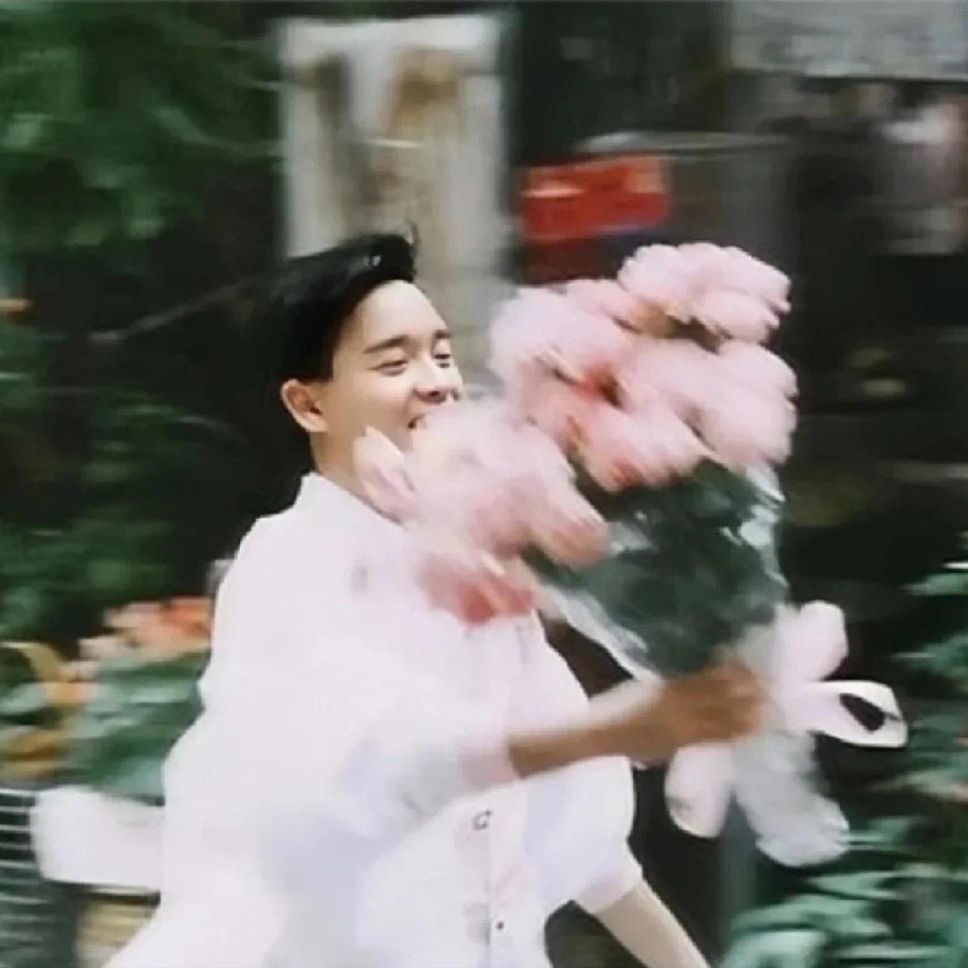 花来了