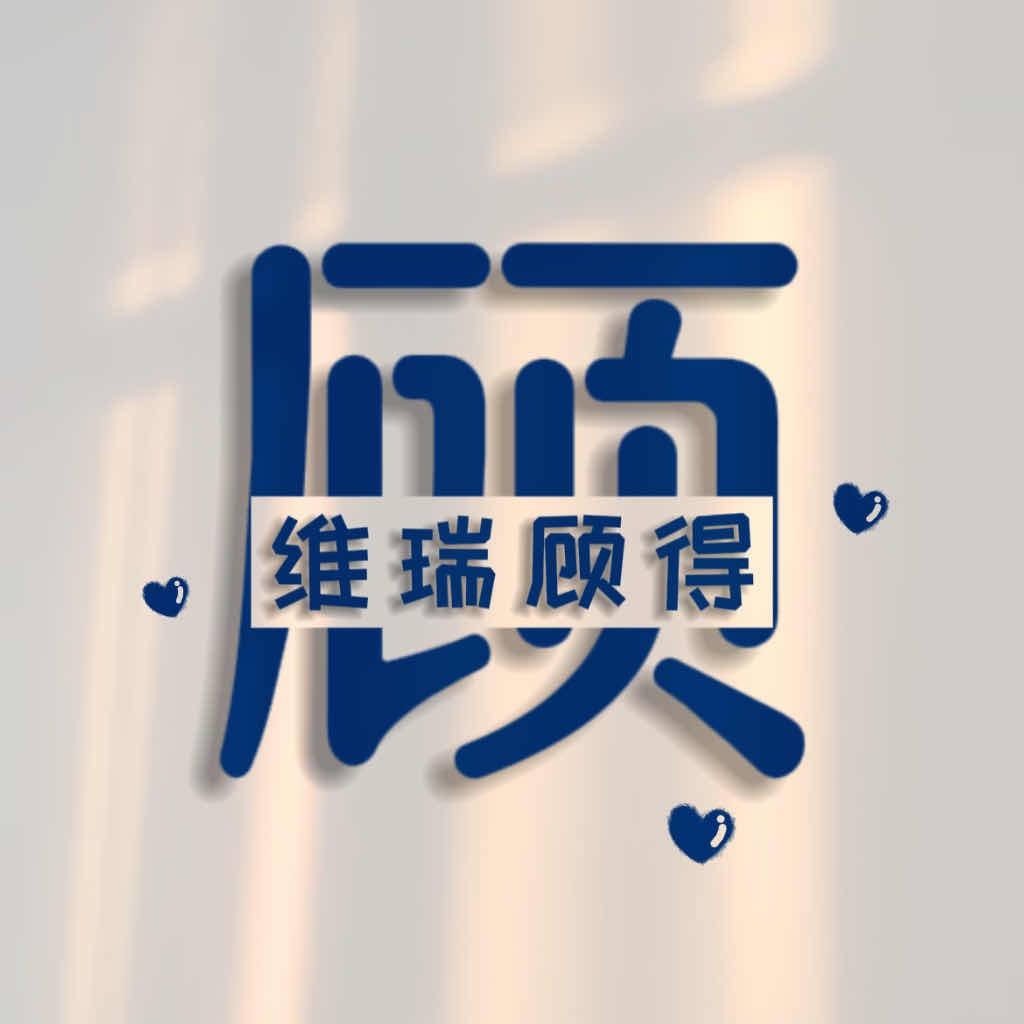 🌈Xiin🌈