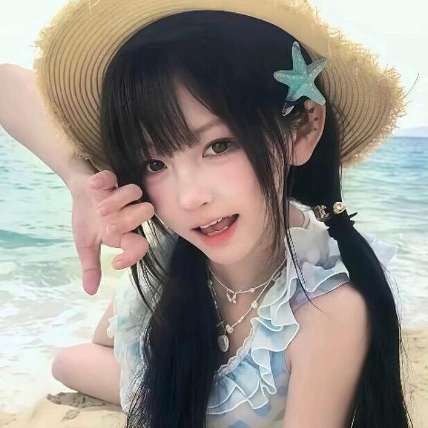 <^欣^雨林>