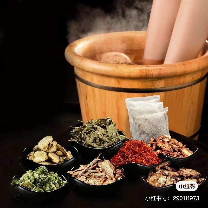 二十四味本草足浴包