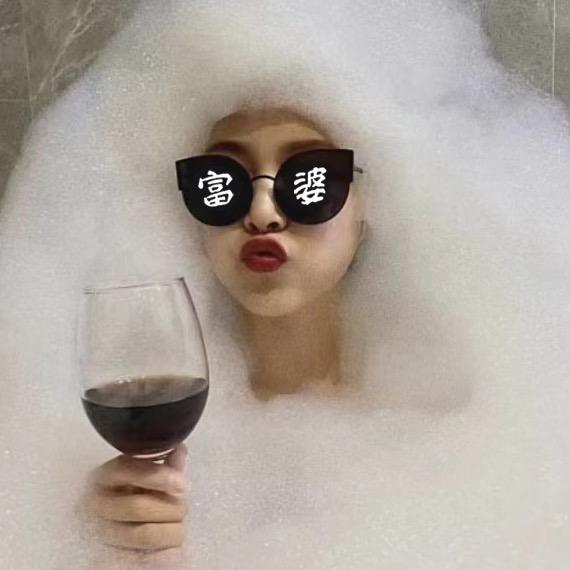 站住前面的疯子👈💓