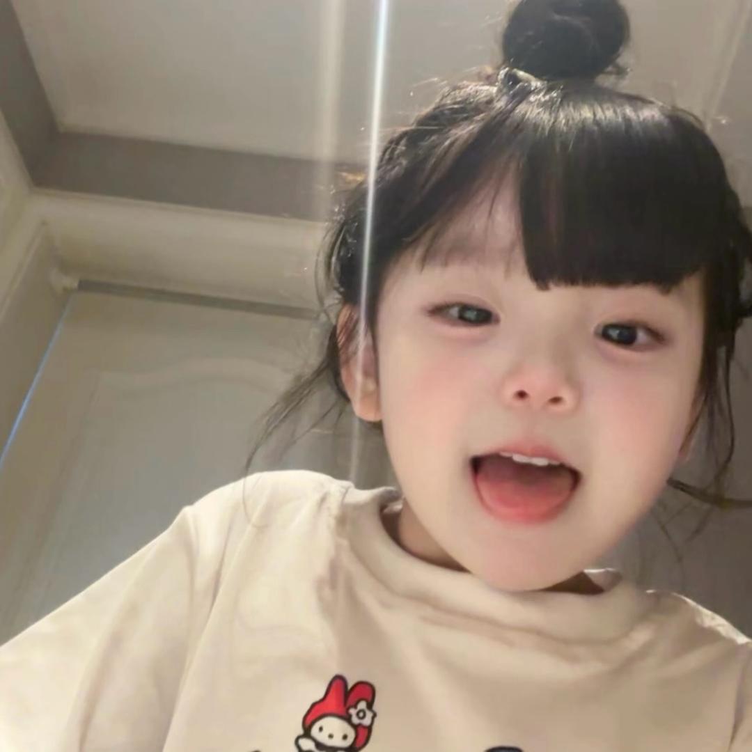 宝贝.