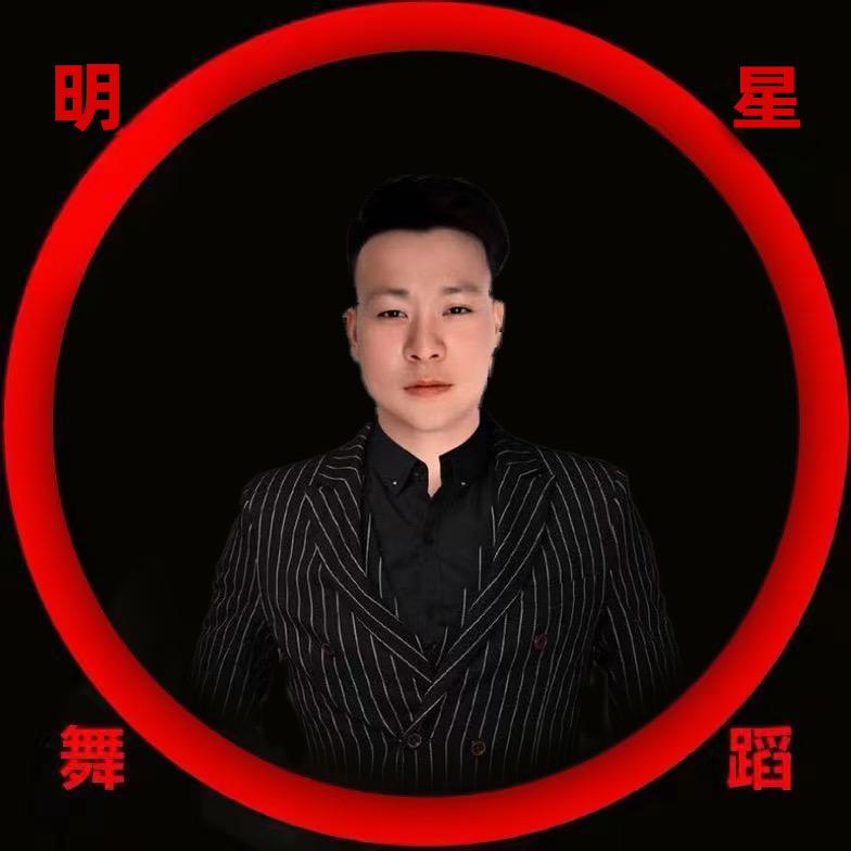 明星拉丁舞.文舞双优「精英舞者精彩无限」